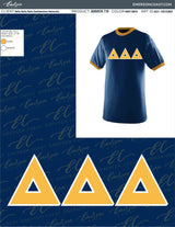 EC21-120722REP Delta Delta Delta Southwestern University Bid Day 2022-01