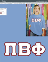 EC30-022124REP Pi Beta Phi Mississippi State University Jersey 2024-BD-02