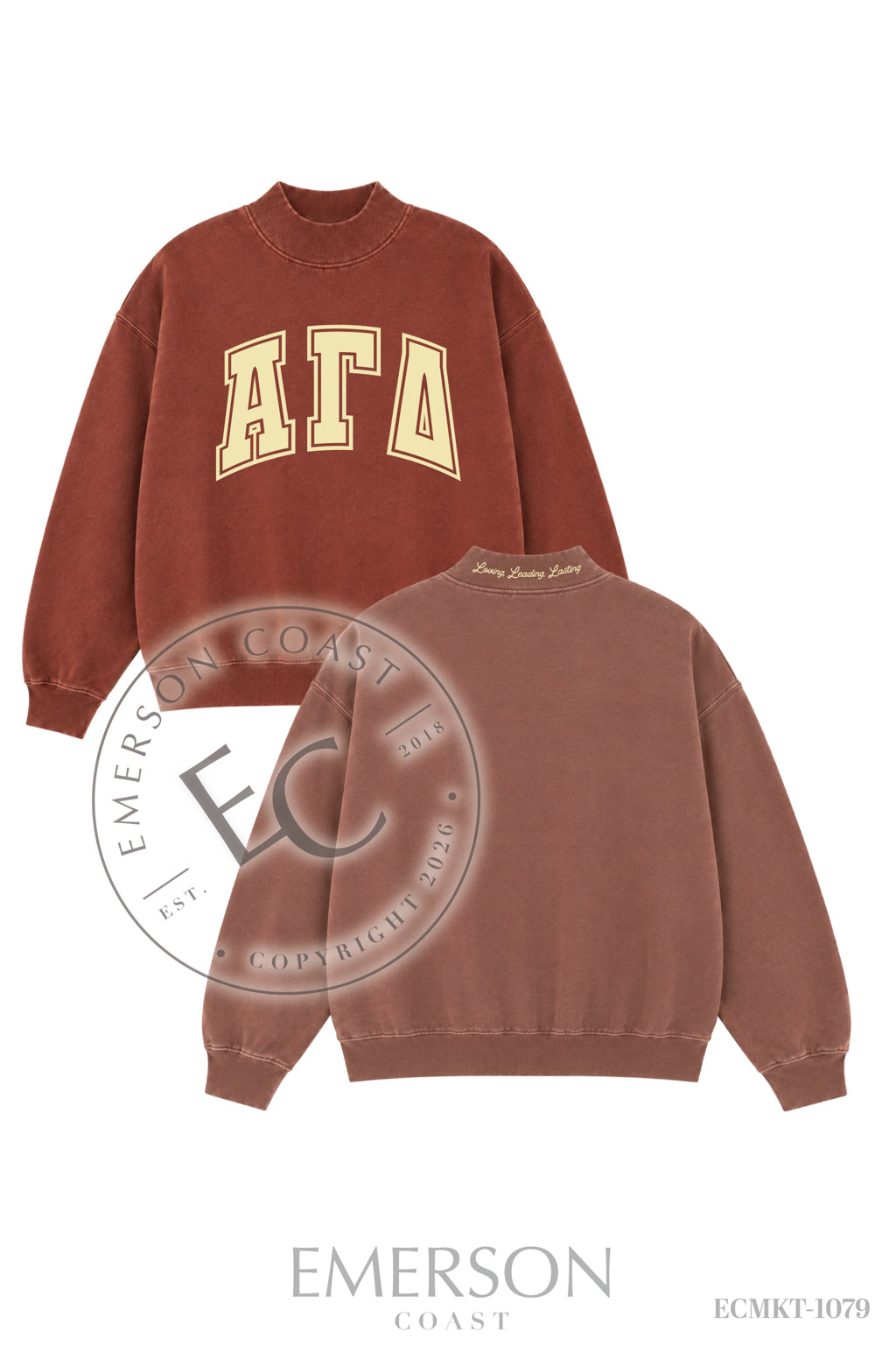 Alpha Gamma Delta Dark Maroon Mockneck