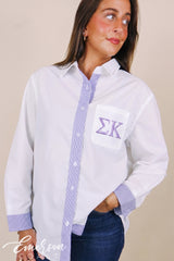 Sigma Kappa Clubhouse Button Down Shirt