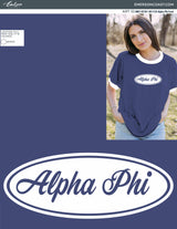 Built to Last Bid Day Design