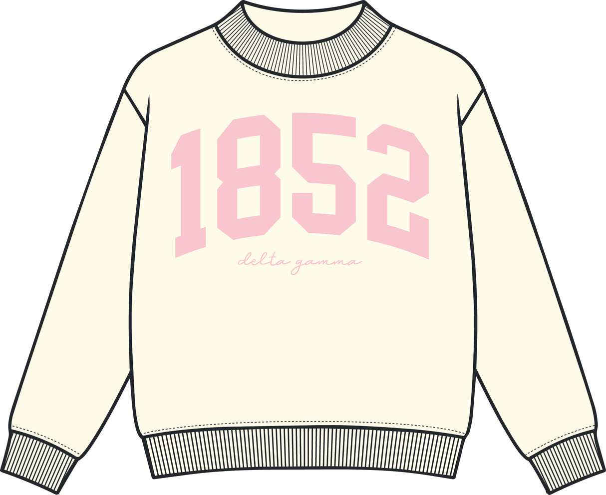 DG VARSITY MOCK