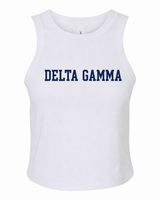 DG Tank