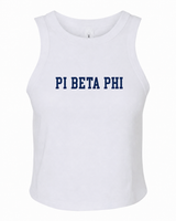 Pi Phi Tank