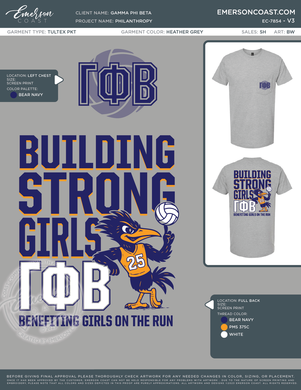 EC-7854 NEW Gamma Phi Beta University of Texas San Antonio Philanthropy 2025-PHIL