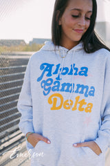 Alpha Gamma Delta Colorful Stars Hoodie and Jogger Set