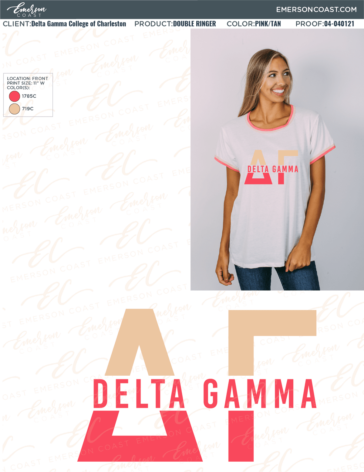 04-040121 Delta Gamma College of Charleston Colorblock 2021-01