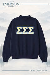 Sigma Sigma Sigma Navy Retreat Mockneck