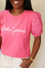 Delta Gamma Pearl Puff Sleeve Top
