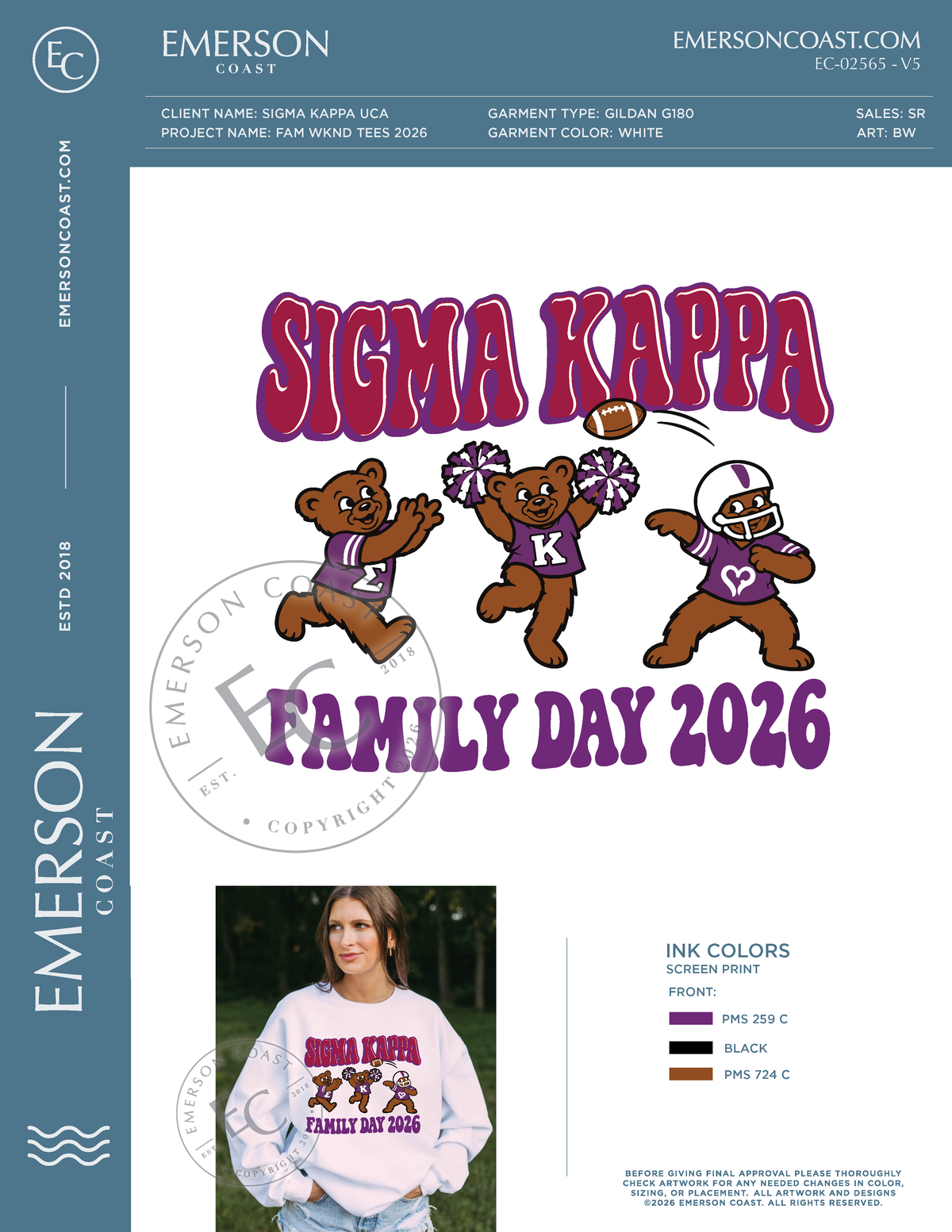 EC-02565 REP Sigma Kappa University of Central Arkansas Fam Wknd Tees 2026-FW