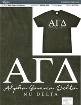 02-121720 Alpha Gamma Delta Georgia College and State University Bid Day 2020-01