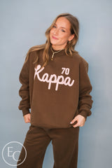 Kappa Kappa Gamma Chocolate Brown PR Heritage Set