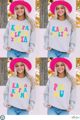 Bright Floral Crewneck