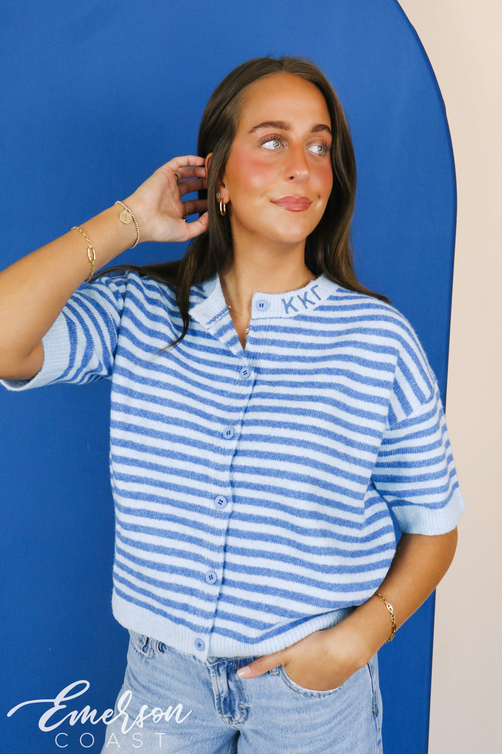 Kappa Blue Striped Short Sleeve Cardigan