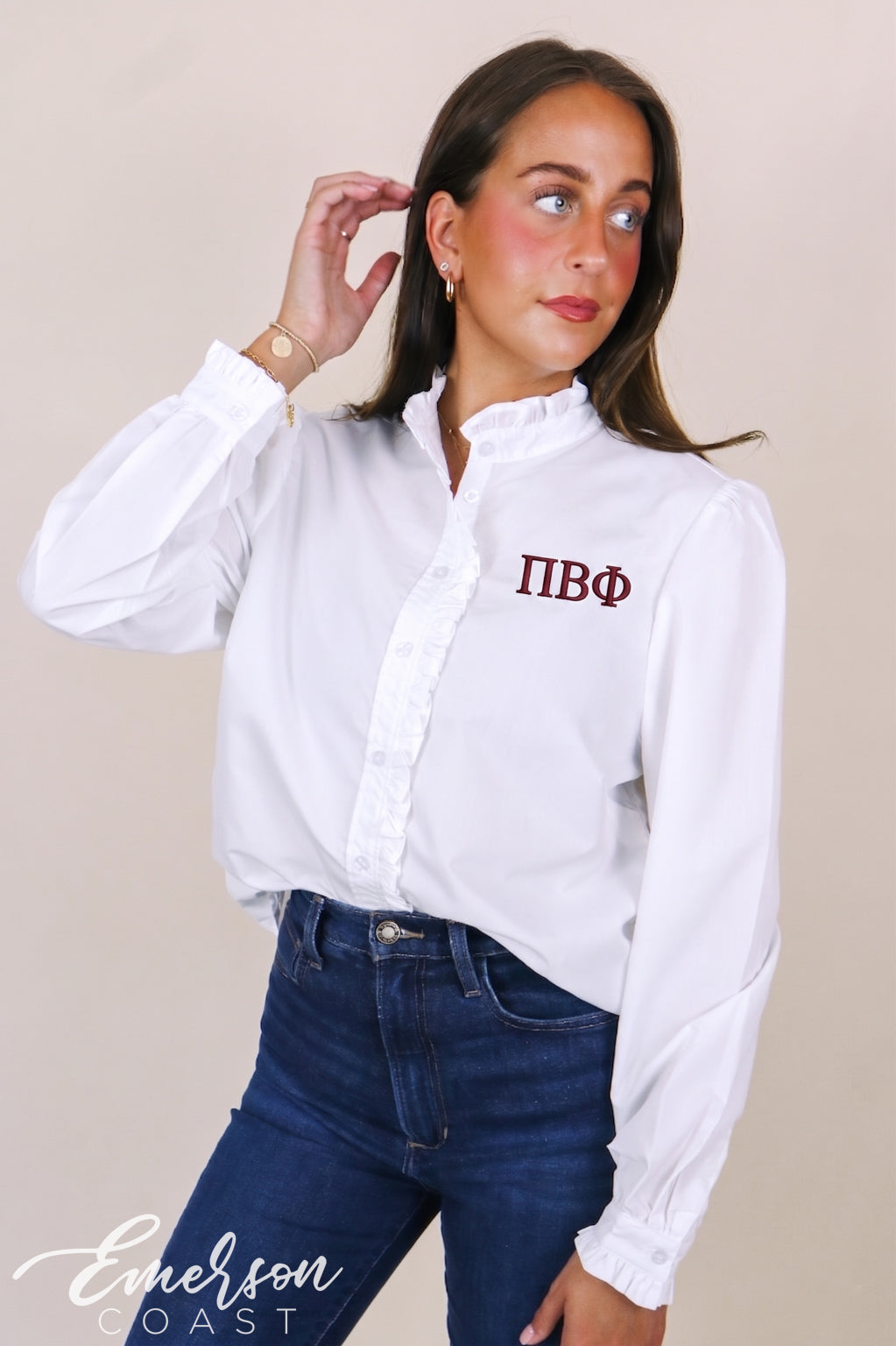 Pi Beta Phi Recruitment Ruffle Button Down