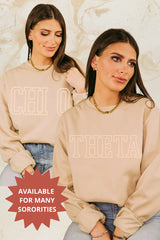 Simple Tan Outline Crewneck