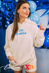 Chi Omega PR Simple Sweat Set