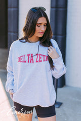 Delta Zeta Simple Varsity Sweatshirt