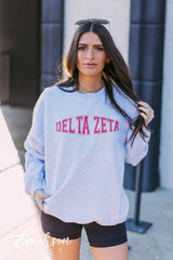Delta Zeta Simple Varsity Sweatshirt