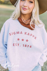 Sigma Kappa Simple Star Ash Gray Sweatshirt