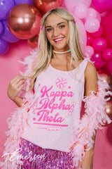 Theta Just Got Sweeter Bid Day Tank
